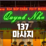호치민 건마-호치민 마사지-호치민 137 마사지-137 마사지-비나트립-호치민 밤문화-베트남 커뮤니티
