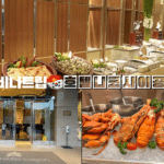 호치민 맛집-호치민 뷔페-호치민 랍스터뷔페-호치민 호텔니코사이공-호치민 밤문화-비나트립